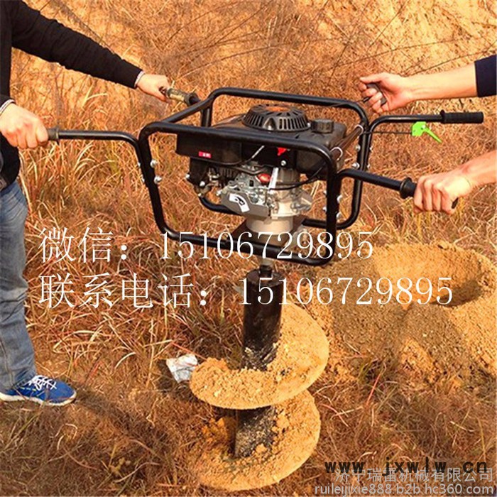 大功率挖坑機(jī) 單人操作 汽油打洞機(jī) 便攜式打孔機(jī)價(jià)格