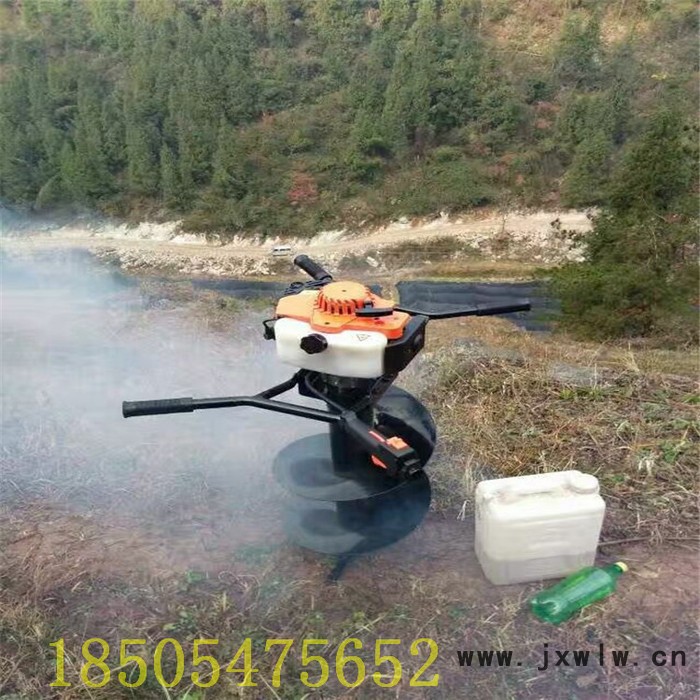 幼苗栽植打孔機(jī) 田間刨地坑機(jī) 種樹專業(yè)挖坑機(jī) 打樹坑機(jī) 廠家