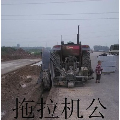 聊城興路盤(pán)式開(kāi)溝機(jī)/拖拉機(jī)輪式開(kāi)溝機(jī)/開(kāi)槽機(jī)