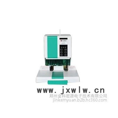 匯金ZD-50A財務(wù)打孔機(jī)|財務(wù)憑證裝訂機(jī)|河南總代理|鄭州總代理