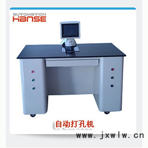 尼圣爾打孔機(jī)N-80D 菲林片自動(dòng)打孔機(jī) 自動(dòng)沖孔機(jī) 電腦打靶機(jī) 高精度菲林打孔機(jī)廠家