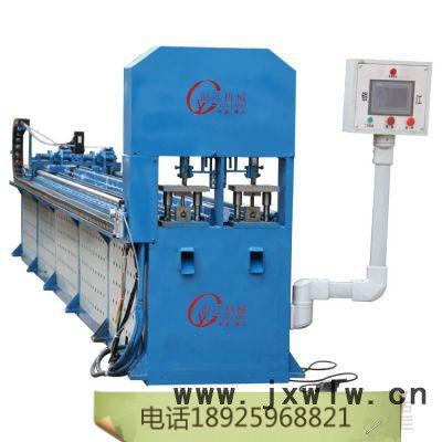 遼陽自動定位打孔機，打孔機分類物美價廉