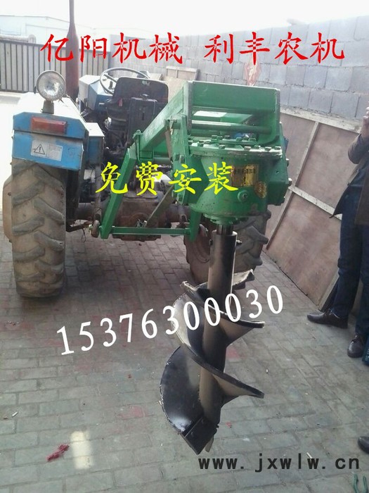 打穴機(jī)、打孔機(jī)