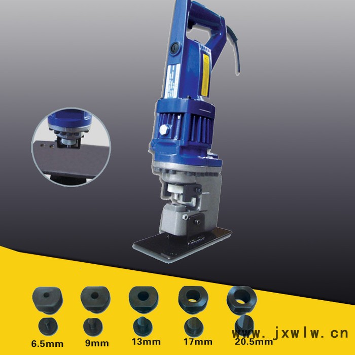 手提電動沖孔機ZT-MHP-20 液壓沖孔機 電動打孔機 電動開孔器 可定制模具長型 橢圓 ZENTOP