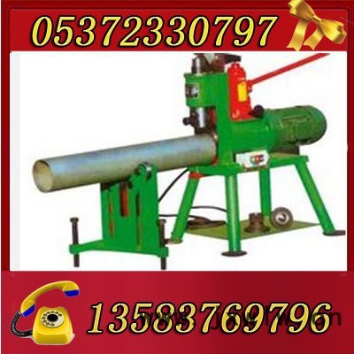 切管機(jī)滾槽機(jī)打孔機(jī)