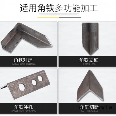 圓管沖孔機 不銹鋼手腳架沖孔機、坡口機 角鐵槽鋼液壓打孔機床