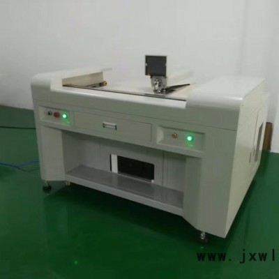 恒勝HSJ5 手機(jī)防爆膜全自動(dòng)送料機(jī)械手打孔機(jī)    鋁板省全自動(dòng)送料機(jī)械手打孔機(jī)     一人可看管3-4臺(tái)