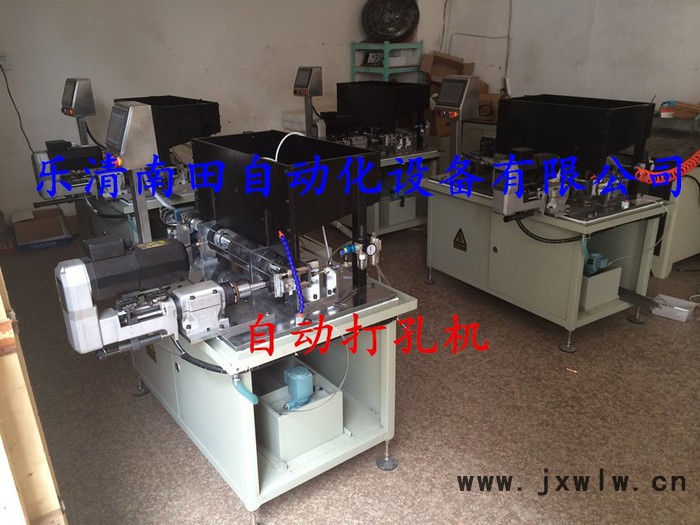 全自動鉆孔機-全自動絞孔機-全自動打孔機
