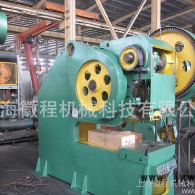 J21S-80T大型沖床 深喉口沖床 打孔機(jī)、沖壓機(jī)、成型機(jī)