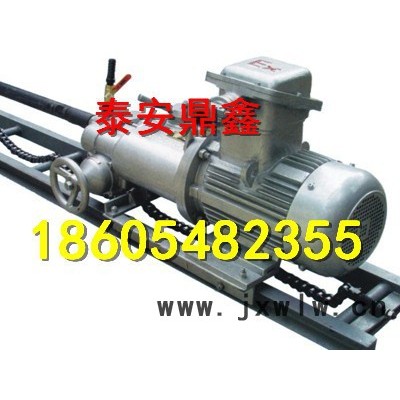 鼎鑫QCZ-1型氣動沖擊鉆