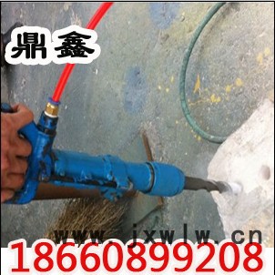 供應(yīng)QCZ-1風(fēng)動沖擊鉆廠家|QCZ-1氣動沖擊鉆 報價