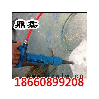 供應(yīng)QCZ-1風(fēng)動沖擊鉆廠家|QCZ-1氣動沖擊鉆 報價