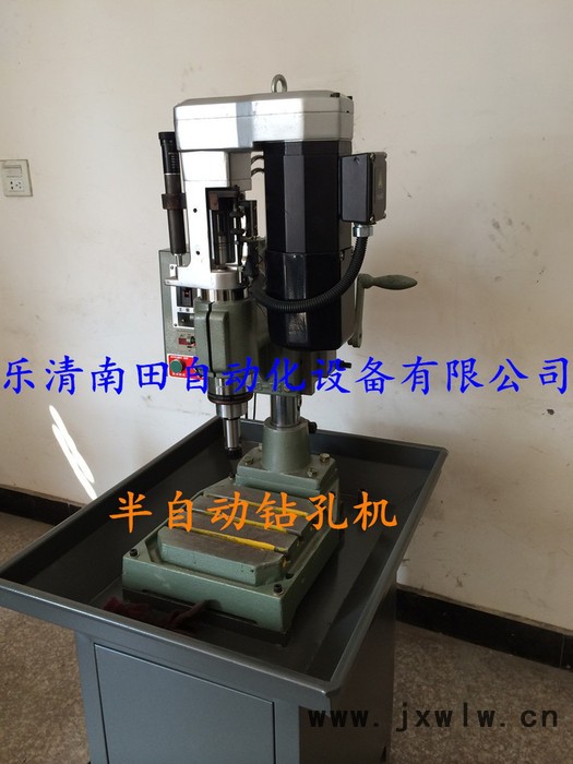 全自動鉆孔機，全自動打孔機，全自動擴孔機