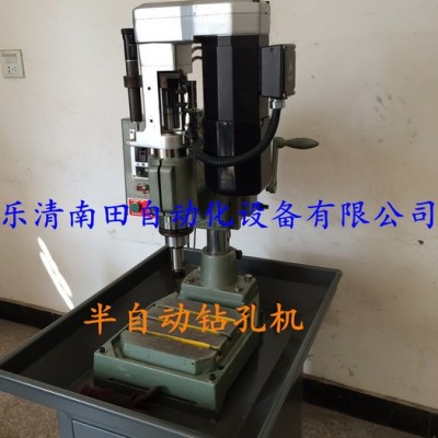 全自動鉆孔機，全自動打孔機，全自動擴孔機