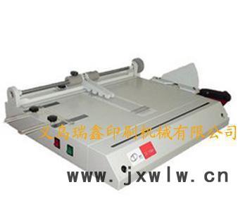 增強(qiáng)型A3精裝 書殼機(jī) 中心定位燈光指示 沖孔機(jī) 打孔機(jī) 浙