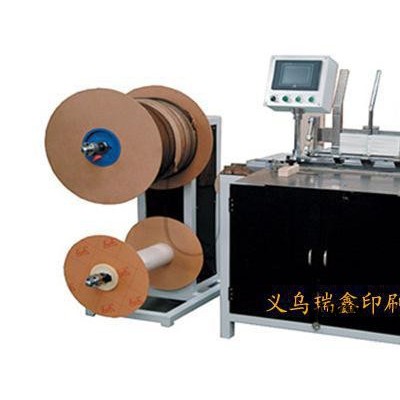 裝訂機(jī)鐵絲 騎馬訂書機(jī)裝訂鍍鋅鐵絲 訂書機(jī) 打孔機(jī) 圓角機(jī)
