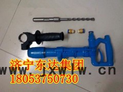 QCZ-1氣動沖擊鉆價低好用