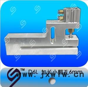 善久特別加長型小圓氣動(dòng)打孔機(jī)塑料包裝機(jī)械