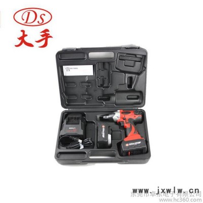 大手充電式扳手 手電鉆DS18SP2B-LI沖擊電動(dòng)螺絲刀170Nm扭力