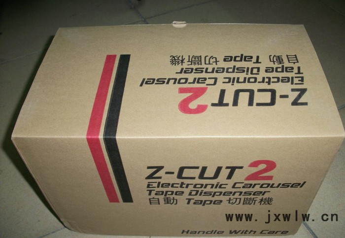 Z-CUT2膠紙機  膠帶切割機  轉盤膠帶切割機  圓盤膠紙機