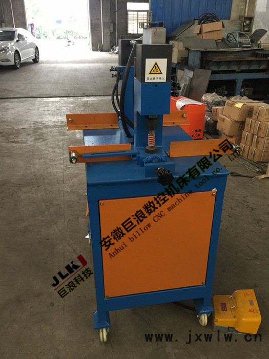 消防角鋼支架沖孔機 角鋼沖孔切斷機 切割機