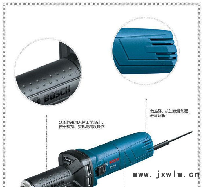 博世T系列直磨機(jī)，TGS5000L，6MM加長直磨，價(jià)格實(shí)量