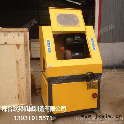 2015歐邦**拋光機(jī)系列 外圓拋光機(jī)  小型拋光機(jī) 電動(dòng)拋光機(jī) 多工位拋光機(jī)  歡迎新老顧客來電咨詢