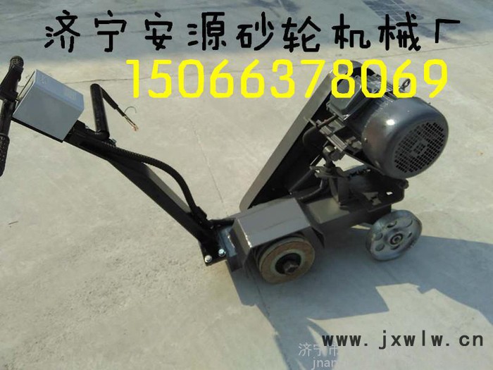 MS3030手推式砂輪機(jī)   安源電動砂輪機(jī)   鋼板焊縫打磨機(jī)廠家型號報價