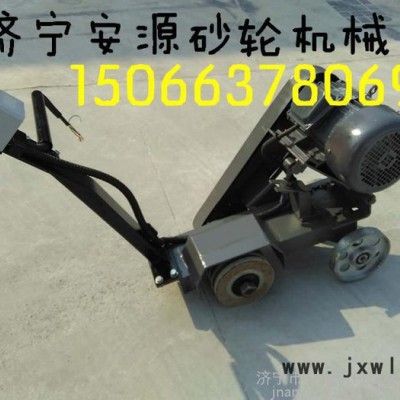 MS3030手推式砂輪機(jī)   安源電動砂輪機(jī)   鋼板焊縫打磨機(jī)廠家型號報價