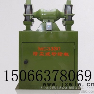 MC3325吸塵式電動(dòng)砂輪機(jī) 高速環(huán)保除塵型立式砂輪機(jī)專業(yè)生產(chǎn)