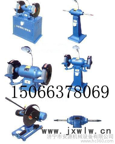 供應(yīng)安源電動砂輪機(jī)價格  電動砂輪機(jī)價格 它驅(qū)式防爆單頭
