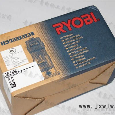 原裝** 日本RYOBI利優(yōu)比修邊機(jī) TR-50A 電動木工