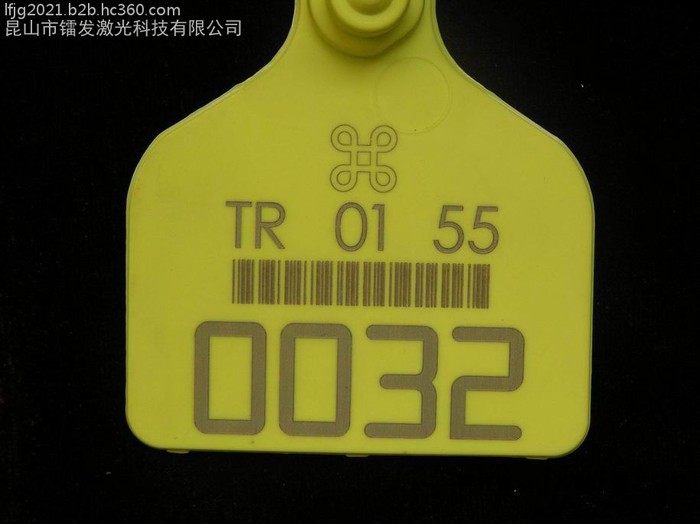 浙江激光刻字機(jī)價(jià)格，上海激光刻字機(jī)廠(chǎng)家。江蘇金屬刻字機(jī)，紫外打標(biāo)機(jī)