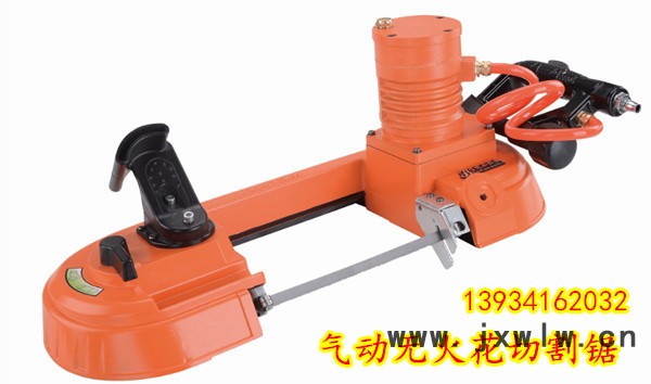 山東淄博無(wú)火花電纜線切割防爆防燃切割鋸優(yōu)惠價(jià)