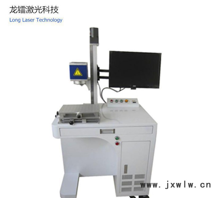 進口3W/5W紫外激光打標機 高精度刻字機 金屬玻璃專用激光鐳雕機