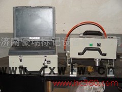 供應大梁號打碼機刻字機