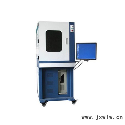 鐳沃激光雕刻機 激光打標(biāo)機 西安激光雕刻機