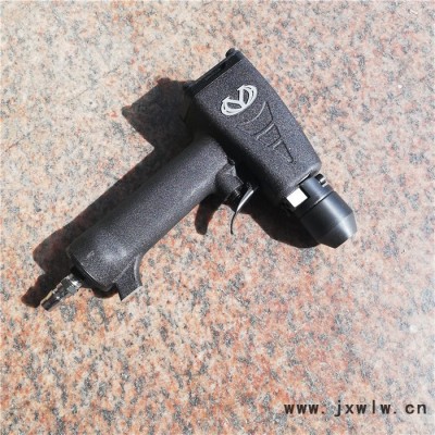 鑫隆旺LZH10氣動打標(biāo)機(jī) 手持氣動砸號機(jī) 氣動鋼板打碼機(jī) 字母數(shù)字任選