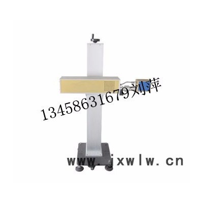 成都激光打標(biāo)機(jī)，成都光纖激光打標(biāo)機(jī)有限公司，激光打標(biāo)機(jī)廠家