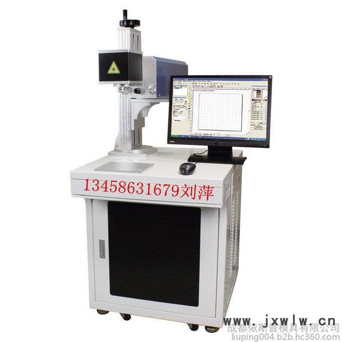 激光打標(biāo)機(jī)，成都光纖激光打標(biāo)機(jī)工廠店，激光打標(biāo)機(jī)價(jià)格