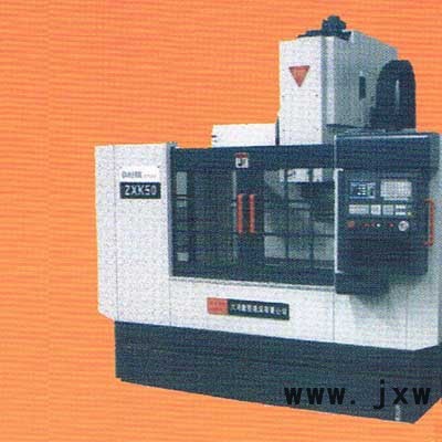 供應(yīng)宇文機(jī)床宇文機(jī)床山西高精度低速走絲線切割機(jī)