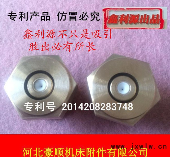 線(xiàn)切割慢走絲/中/快走絲耗材 新款鉆石眼膜 現(xiàn)貨
