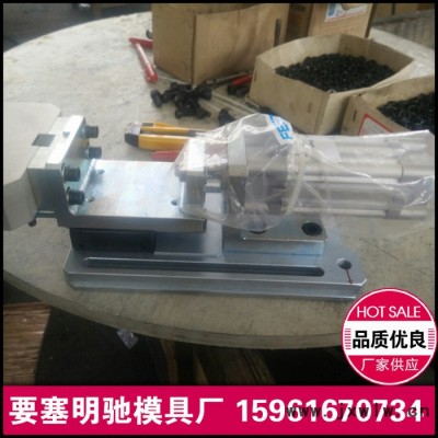 定制中心數(shù)控車銑鉆磨線切割?yuàn)A具配件加工**產(chǎn)品零配件加工RL-35