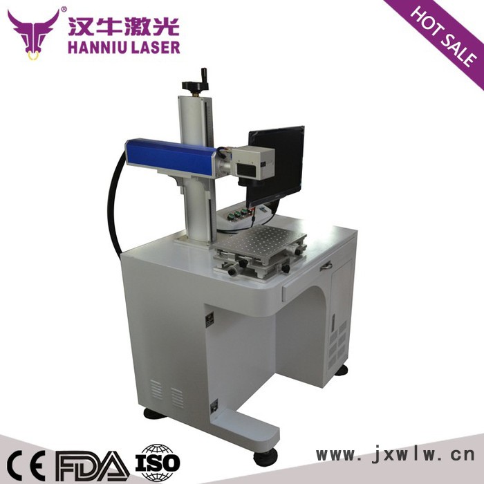 供應金屬非金屬產(chǎn)品光纖激光打標機MLC30-30W
