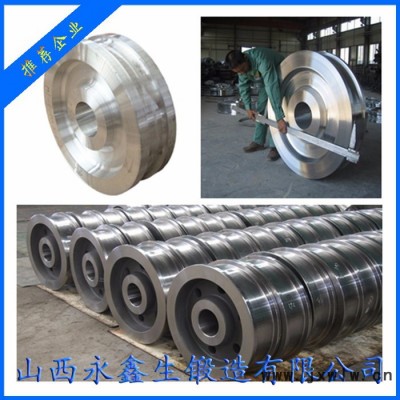 山西永鑫生承接機(jī)加工件 對(duì)外數(shù)控鉆加工 相貫線切割坡口加工 零件加工 來(lái)圖定制