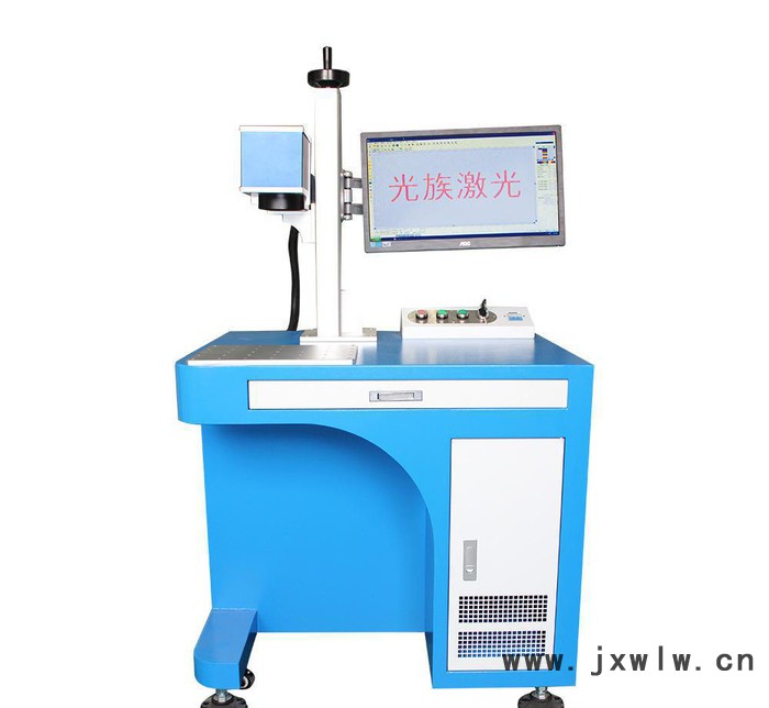 深圳蘋(píng)果6后蓋專用激光打標(biāo)機(jī)哪家好？ 深圳沙井光族激光