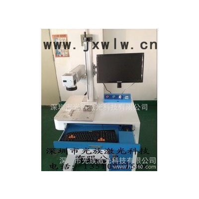 手機(jī)按鍵激光打標(biāo)機(jī)哪家好，光族激光專業(yè)激光打標(biāo)機(jī)