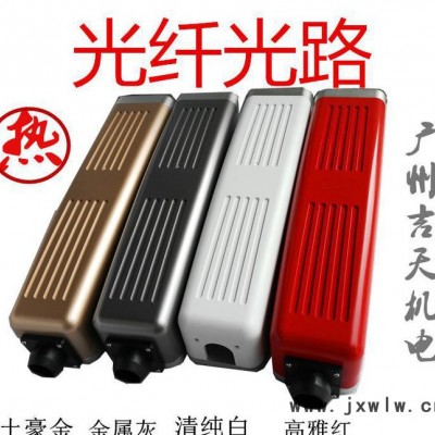 直銷新款激光打標(biāo)機(jī)光路 激光打標(biāo)機(jī)光具座