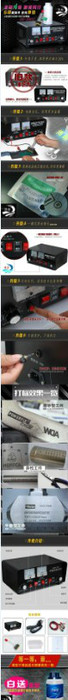 北京電腐蝕打標(biāo)機(jī)使用方法 超長(zhǎng)質(zhì)保