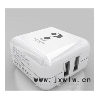 浙江溫州金華臺(tái)州紫外激光打標(biāo)機(jī)激光打碼機(jī)紫光激光鐳雕鐳射機(jī)